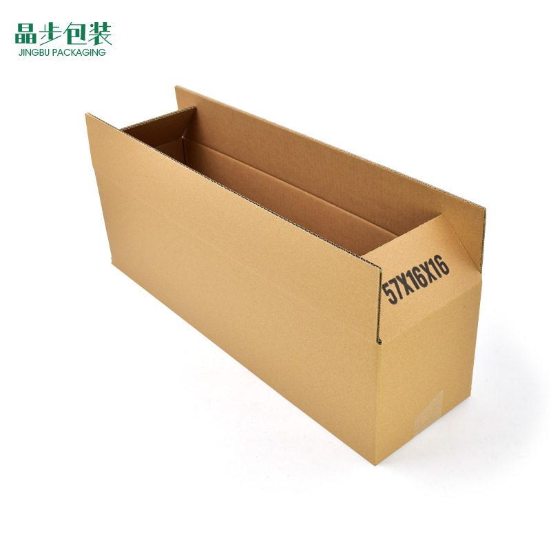 Rectangular extra duro cartón paraguas cartón cosméticos flores Yam muleta pescado Rod expreso caja de embalaje en stock