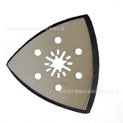 93mm三角サンドペーパー粘着皿6穴三角皿ステンレス研削盤万能宝三角砂マット工具部品