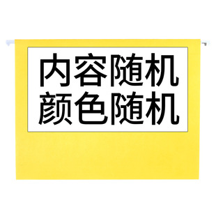 ���Q��Ʒ�Ƶ���ʽ�ļ��A��ڊA�������˺�����A���|�ļ��A