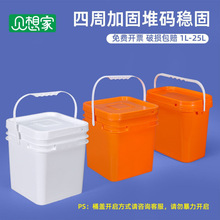 ��������Ͱ�Ӻ��ķ�Ͱ������ˮͰ�N�Ӱ��bͰ�u�ωT�Ͽ�Ͱ