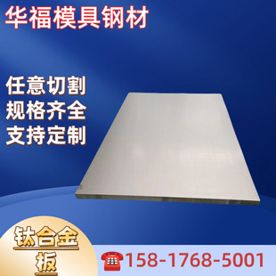 �F؛��������⁺Ͻ��Gr6��Gr16��Gr7⁰�⁰�⁹�⁎��呼�