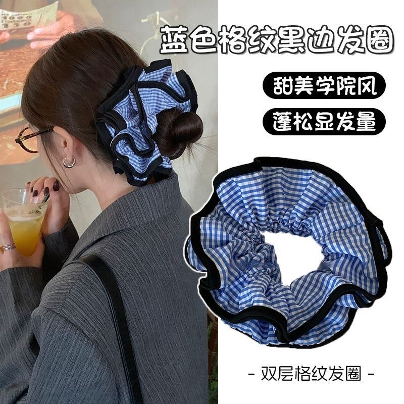 57#Blue plaid double-layered scrunchie, approximately 15cm