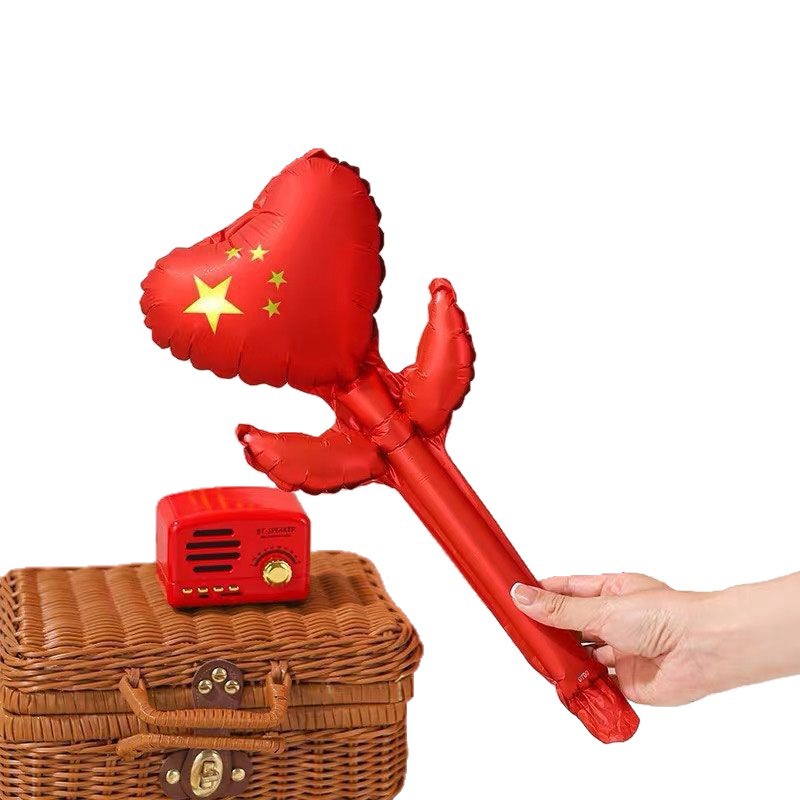 Día Nacional Clase para compartir regalos Jardín de infantes regalo de recompensa de amor flores de mano 11 atmósfera de vacaciones globos