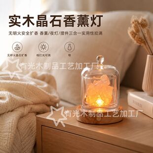 ��늿�ledľ�����U��ʯ��޹������ˮ�������������ľ�|�l�����