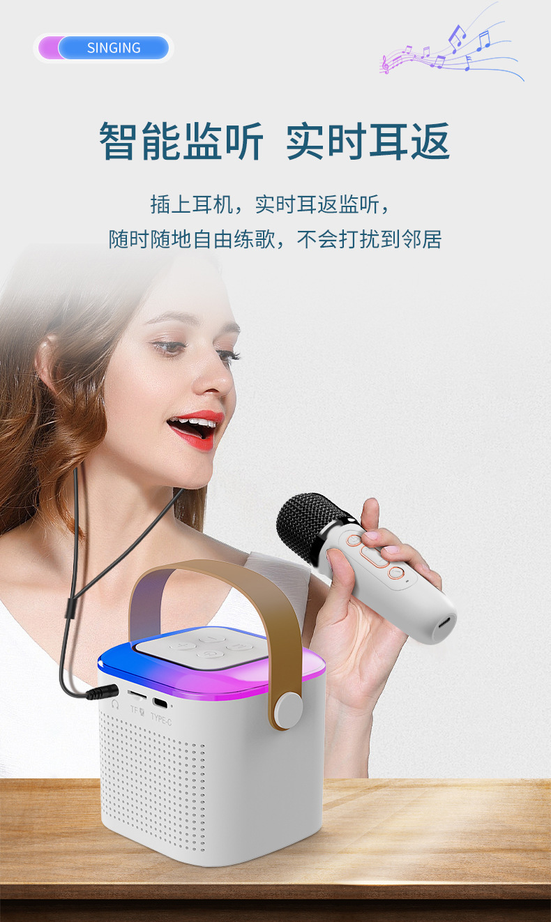 一键复制_20240716215332