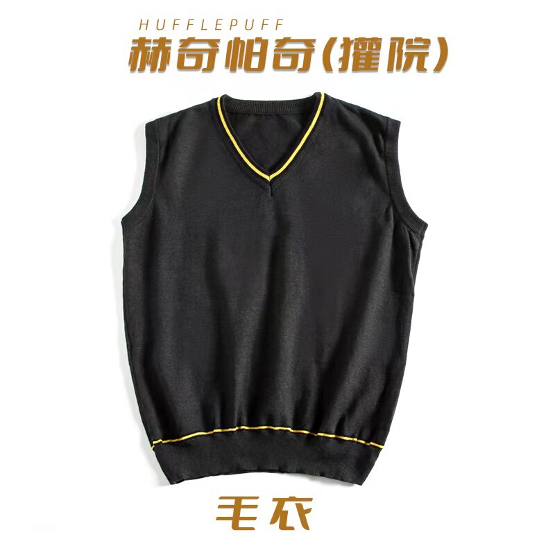 哈利波特魔法袍衣服cos哈利波特巫师袍成人儿童斗篷披风周边服装|undefined