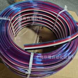 SMC原装气管TU0604-1234H-X171多芯多颜色排管实物拍摄全新正品