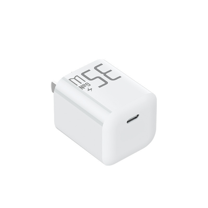 新款小冰块氮化镓充电器PD35W适用苹果8iphone16快充数据线3C认证|undefined