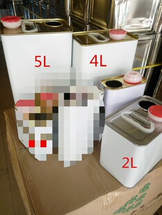 0.1L0.2L0.3L0.5L1L2L2.5L3L4L5L���FƤͰС�F������ȡ��Ͱ�ܷ��