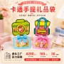 防水定制分装异形密封袋