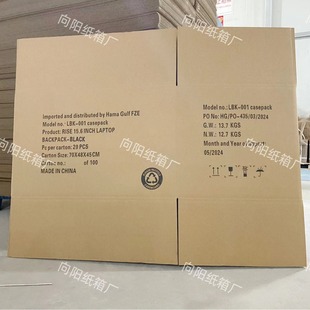 ���AB���㼈����b�����������D����70*48*45�ռ{��