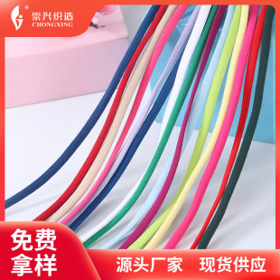 ���S�F؛0.5cm���������K���؃��µ��������������玧�ɾo���S��