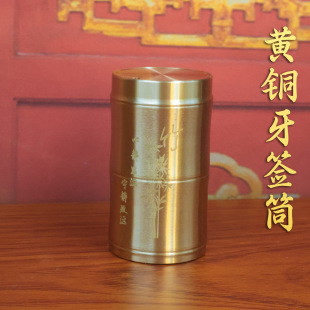 �S�~������Ͳ�S�~��ˇƷ�[�����~�����ܷ��S�����~�ޱ�y������