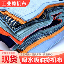 ���I�sɫ���C�����޲��^��ˮ���Ͳ��C������ëĨ�������u���C�鲼