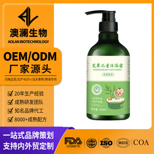 �������݃�ͯ��ԡ¶ȫ�������\�x���x������ҧ��ͯ������ԡ¶��