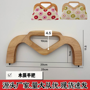 ������ ľ����D��ľ���������Ό�ľ�|ľ�^ �ֱ�ľ�ڽ�DIY�ֹ���