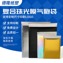 �Ӻ��D����XĤ���ݴ�������f����X��Ĥ��ĭ���ߙn�YƷ�����l