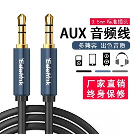 数码音频线;转接卡转接线;HDMI线