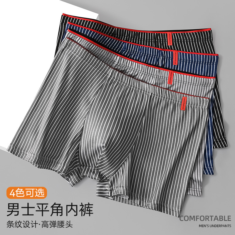 Men's Underwear Popular Men's Boxer Briefs Breathable Large Size Mid-Waist Boxer Briefs High-End Pants for Boys