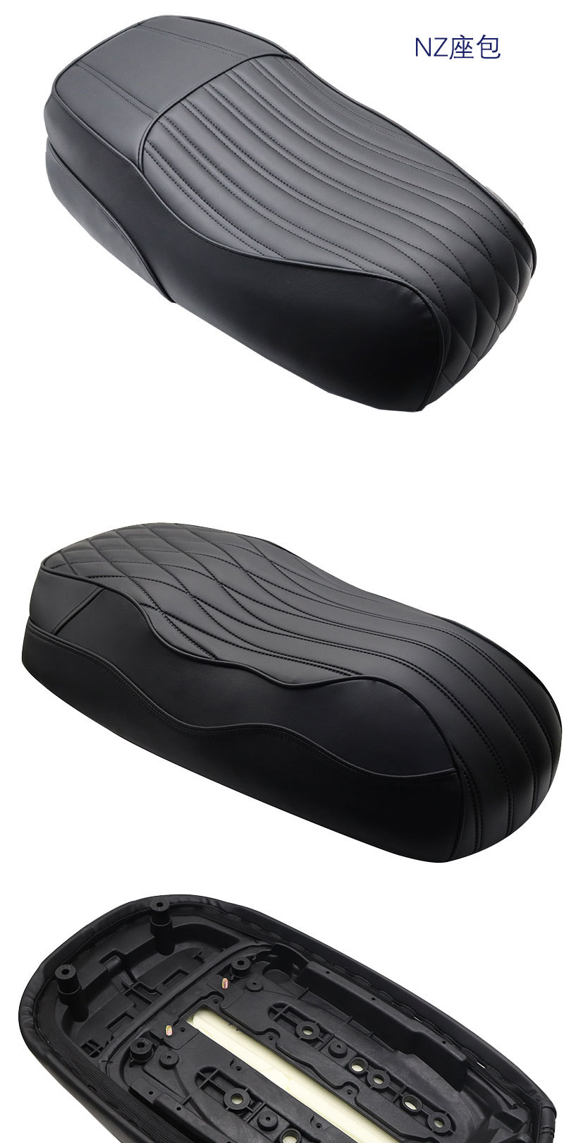 Suitable for Nzmix / Mz Mix Electric Vehicle Seat Bag Without Sensor Modification, Integrated Seat Cushion