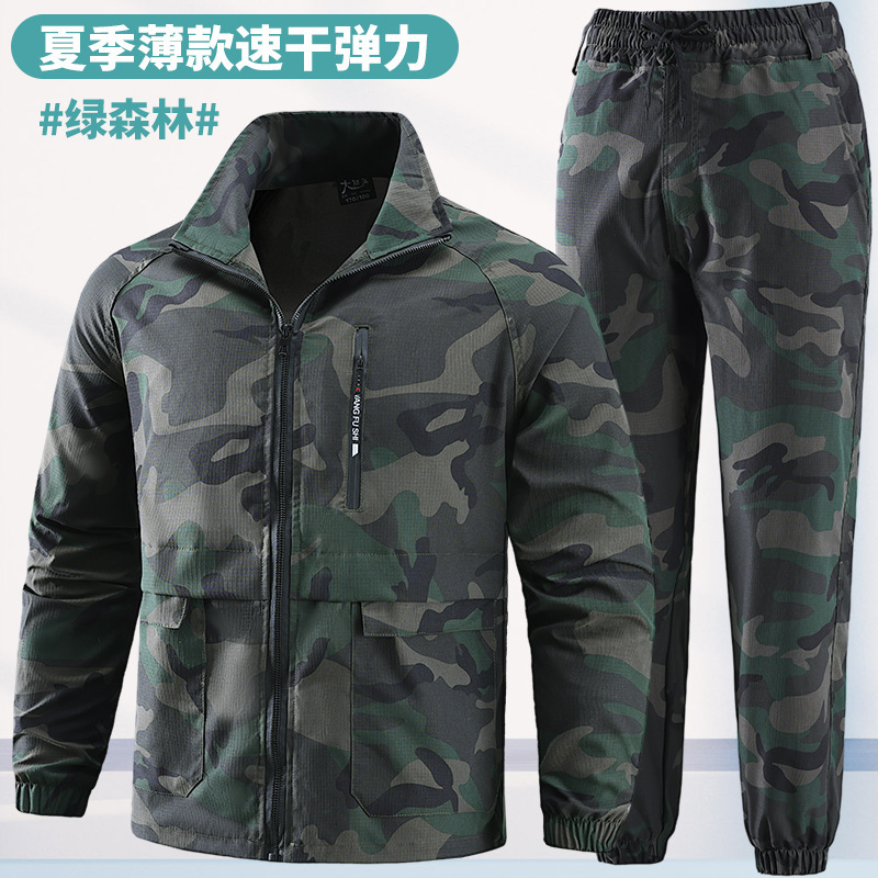 Verano hombre ropa de trabajo relajada ocio multibolsillo taller de fábrica a prueba de agua protección solar manga larga ropa de entrenamiento herramientas