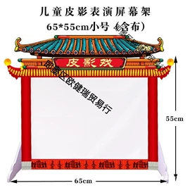 积木类;其他益智玩具;车模型