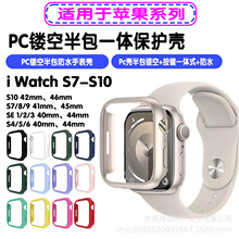 ����Apple Watch�ֱ������� SE-Series11PC�����ο�ƻ���ֱ�����