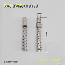 �FƤ�����ɺ���������T����̶��T���q��T˨���P��T�S���N