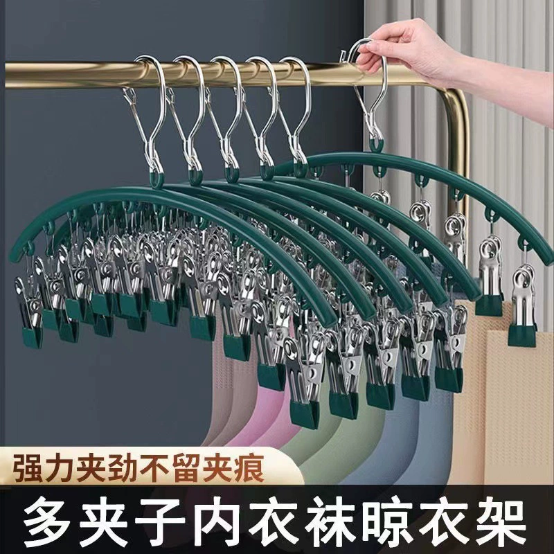 Нержавеющая сталь погружение десять зажимов для сушки носков зажим для общежития студенческий крючок Вешалка многофункциональная сушилка Бытовая оптовая продажа