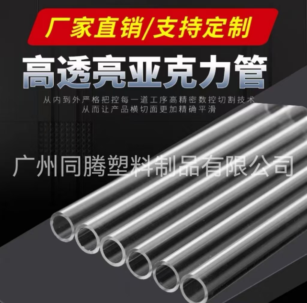 微信图片_20240831101831