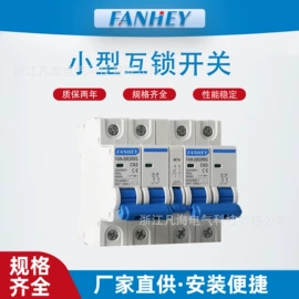ATSE;浪涌保护器;其他低压电器
