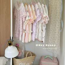 СŮͯŮ˯ȹļ¿Ad˯»߅MӡҾӷܛ