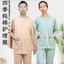 �ļ����޷��㴩Ó�o��������ʯ��֧�ܲ�̖����Ů�c���Դ�����˯��