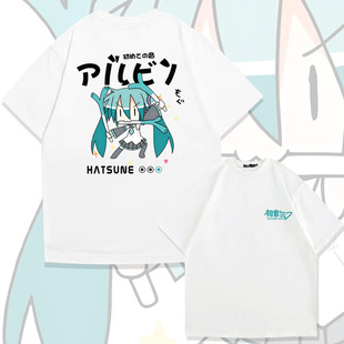 ��ϵ����������ʿ���޶���T����Ů�ļ����ƌ������������·�