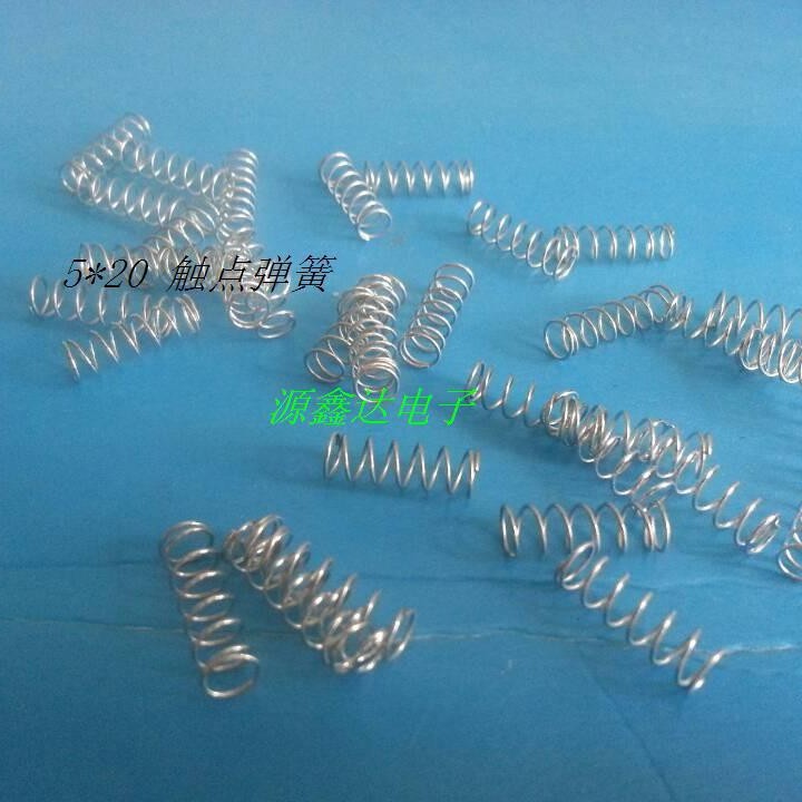 供应5*20 弹簧批发 一包5000个