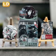 ����֮��ARҹ��������ä��75mm�y�[�p�W����ä�����Ӷ���Ԫ��߅