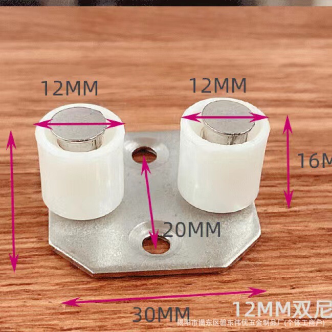 引き戸用厚板木製ドア移動式ドアポジショナー吊り輪固定具ダブルベアリングリミットホイール固定移動式ドアアクセサリー|undefined