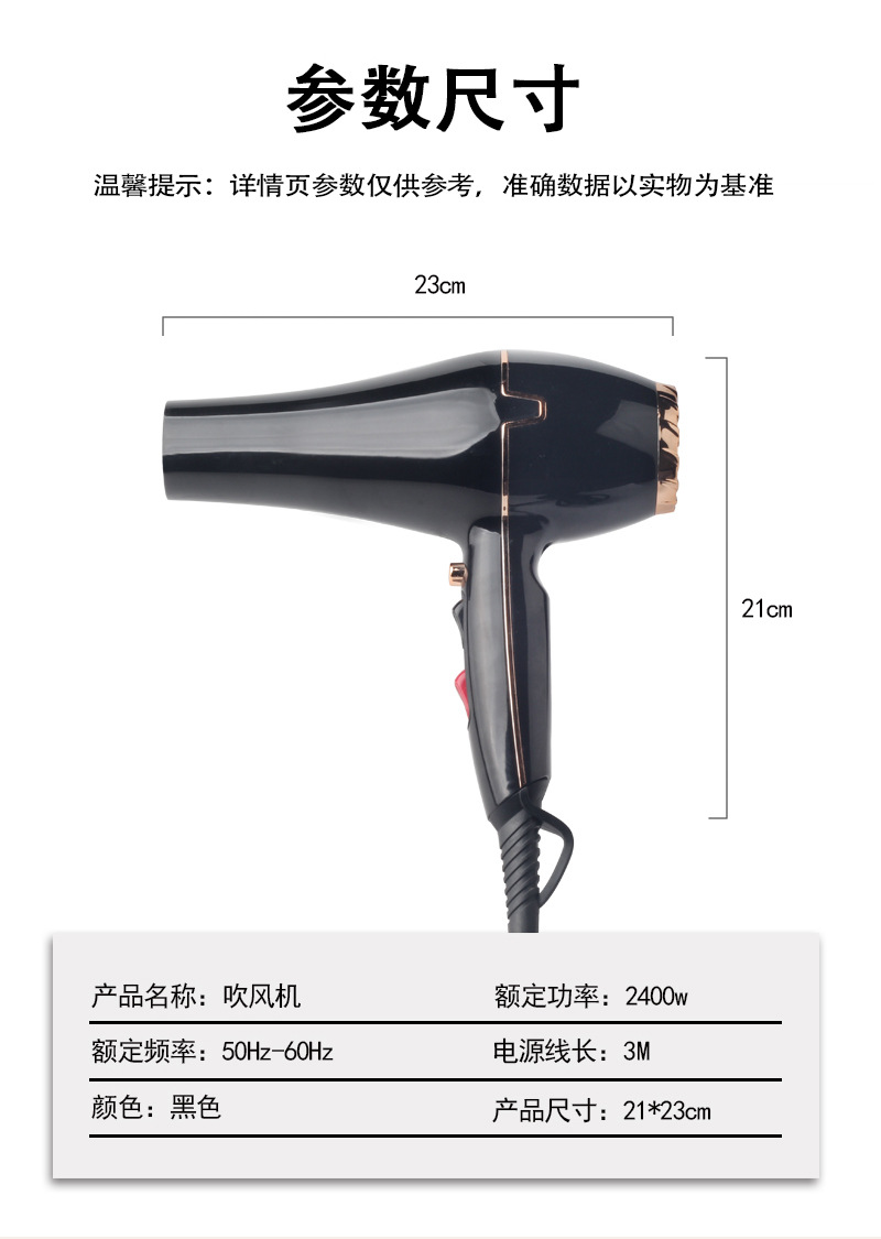 HW-68896详情 (10).jpg