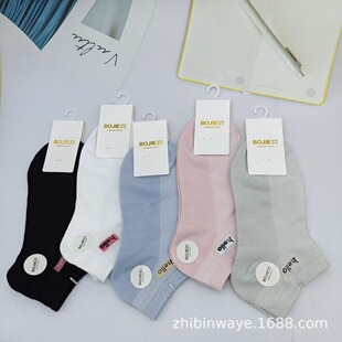 Spring and Summer New Mesh Boat Socks for Men and Women, Cotton Comfortable Breathable Short Socks, Low-Cut Socks, Right-Angle Socks