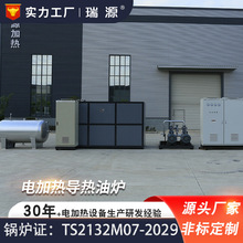 1400kw͠t򻯙C܈CÌ͠tSҹߜ،͠t