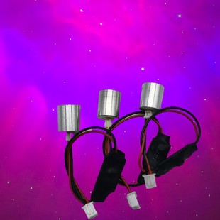 Astronaut Toy Light-Emitting Sky Star Source Semiconductor Laser Green Module Eu I Light-Emitting Module