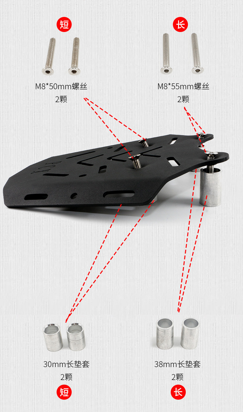 Wanlihao is suitable for Honda PCX150/PCX160 tail rack, motorcycle cargo rack, tail box rack, bracket modification accessories