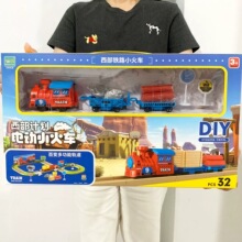 ���ͯ늄�܉��܇ ��ͨ��׃С��܇DIYƴ�b܉����܇���b�ؔ����