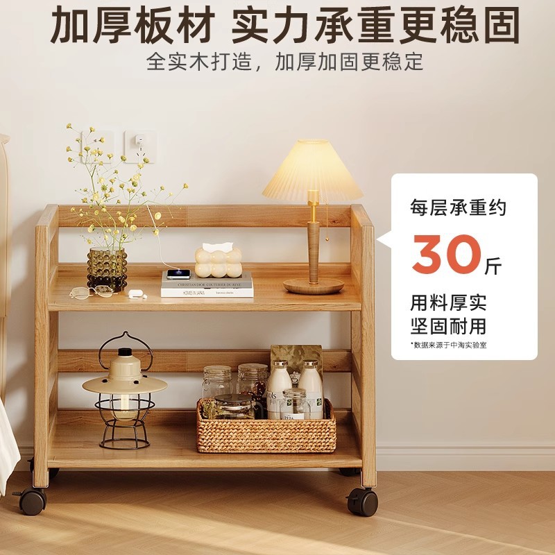Rack de mesita de noche de madera maciza de color madera de piso a techo en el lado de la sala de estar, cochecito de varios pisos, estante de almacenamiento extraíble para dormitorio