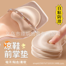 Ь÷ǰƉ|ܛʹOŮʿճ߸Ь|