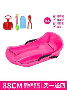 ѩ���Θ��O�䃺ͯ늄�ѩ����ѩ�廬ѩ܇�Ď�ʽѩ��Ħ��܇