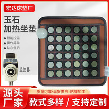 �S����ʯ���|�ӟ�������l�F؛���μӟ����Ή|