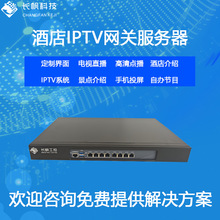 �W�P�����ҕ�ں���ý�w�о��������Ƶ����WIPTV�ǻ�ϵ�y���]60��