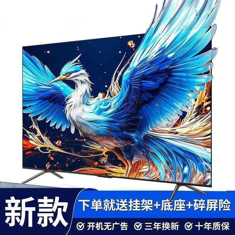 8 Tv Sets 32 Inches 40 Inches 55 Inches 60 Inches 65 Inches 70 Inches 75 Inches 80 Inches 85inch 90inch Smart Network