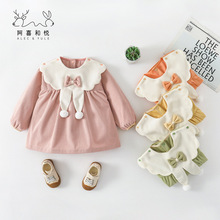 阿喜和悦秋冬女童灯芯绒罩衣婴幼宝宝吃饭护衣可拆卸领时尚公主裙